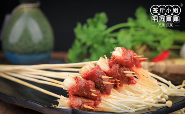 沒有經(jīng)驗怎樣開串串香店