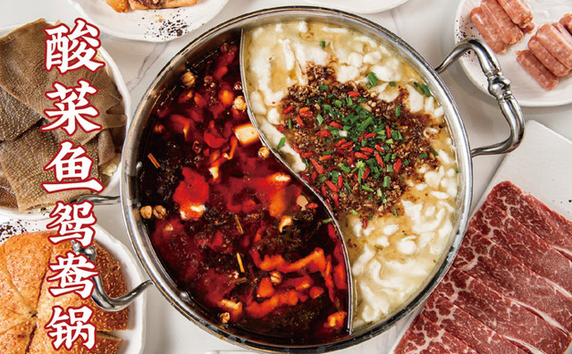 酸菜魚外賣的營銷活動(dòng)，掌握這些生意不會(huì)差