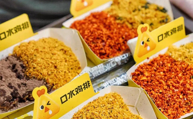 新手看過來，開一家雞排店之前要做哪些事情？