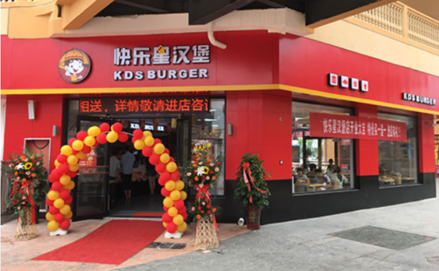 圈重點！看看你是不是快樂星漢堡的課代表