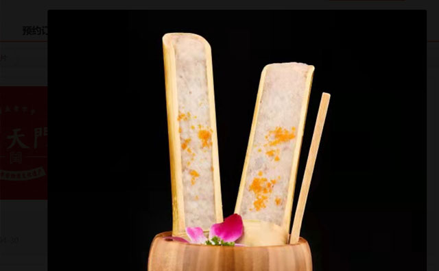 小型火鍋連鎖店對開店面積有何要求？