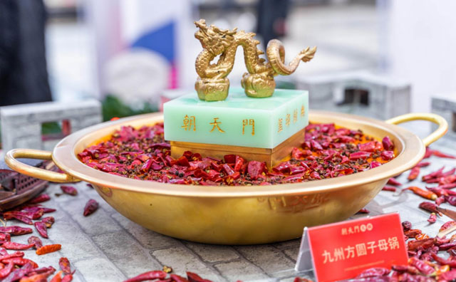 吃火鍋會讓人心情變好，原來是有科學依據(jù)的！