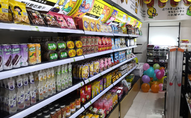 避開(kāi)這些地方，怡佳仁零食店門(mén)店才能做好選址！