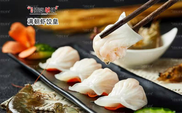 做外賣(mài)，這些前期準(zhǔn)備工作得做好