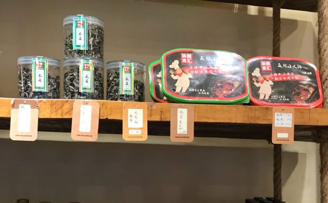“居家預(yù)制餐飲”市場(chǎng)發(fā)展迅速，餐飲消費(fèi)更便捷省時(shí)