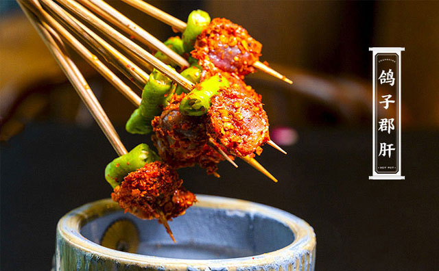 疫情期間火鍋店如何提升顧客的消費意識？