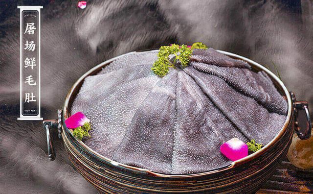 吃火鍋千萬(wàn)別把毛肚倒進(jìn)鍋內(nèi)煮，燙著吃才更脆！