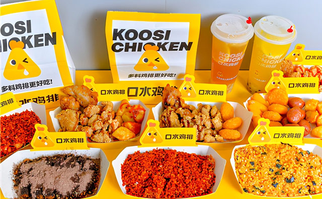 每天賣出200000+份！這雞排有什么來頭？