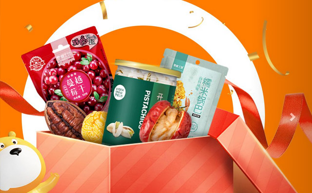 零食店怎么經(jīng)營，必需記住這兩個關(guān)鍵點(diǎn)