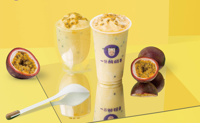 開個奶茶店沒有生意，這些方面一定要注意