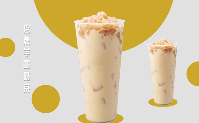 奶茶店冬天生意不好，促銷活動真的不可少
