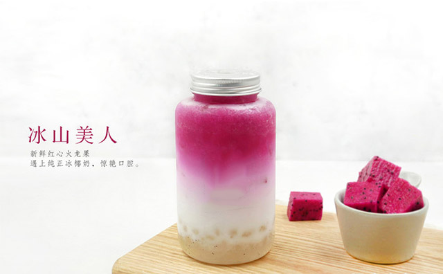 奶茶店虧本的原因解析，原來(lái)多數(shù)店鋪都錯(cuò)在這些地方