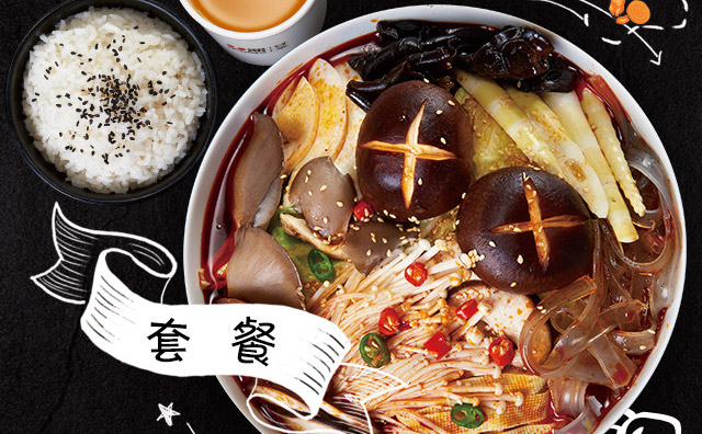 冒菜店開業(yè)可以做哪些活動，好生意從這兒開始