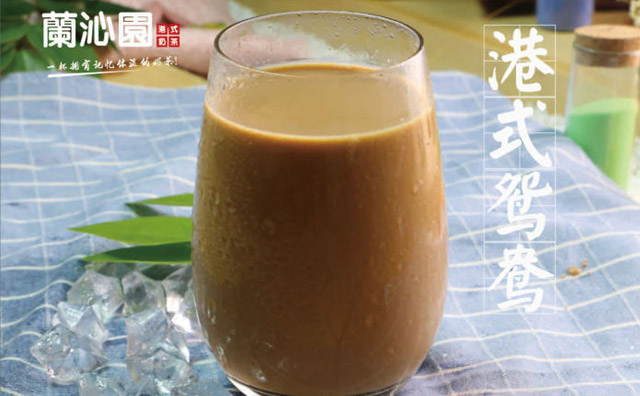 開一家港式奶茶加盟店，避開這四種合伙人