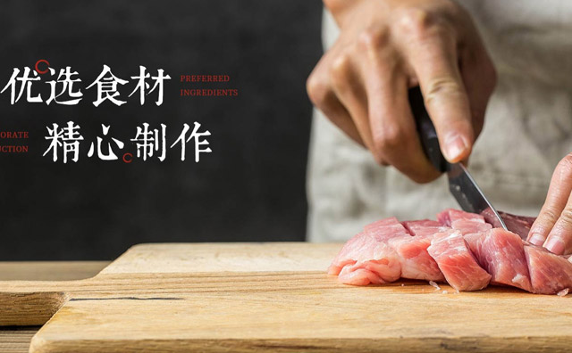 開烤肉店的失敗經(jīng)驗(yàn)，告訴你有些錯(cuò)真的不能犯