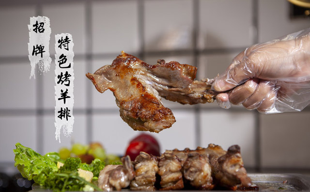 開個烤肉店全部流程，為你詳細介紹每一步