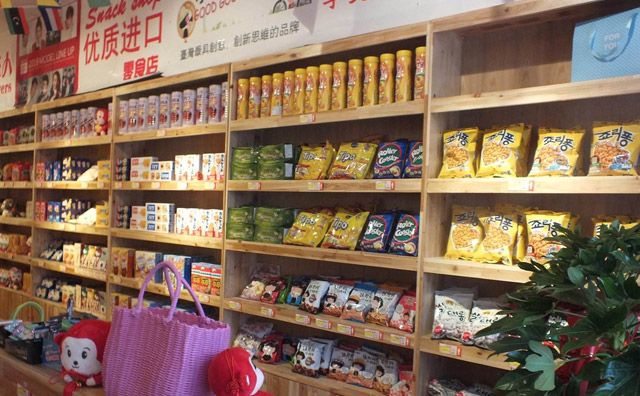 給大家分享開零食店成功的經(jīng)驗(yàn)，讓開店的你少走彎路