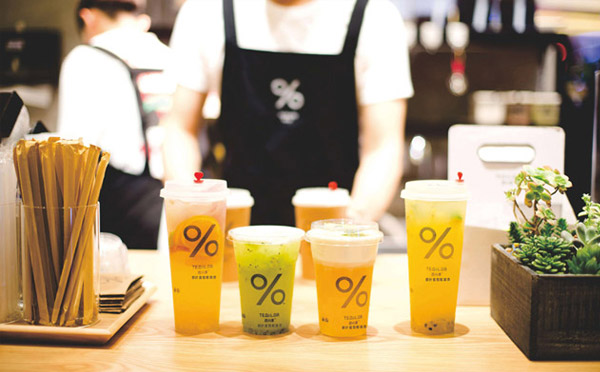 十個(gè)奶茶店九個(gè)虧，奶茶店倒閉的真正原因