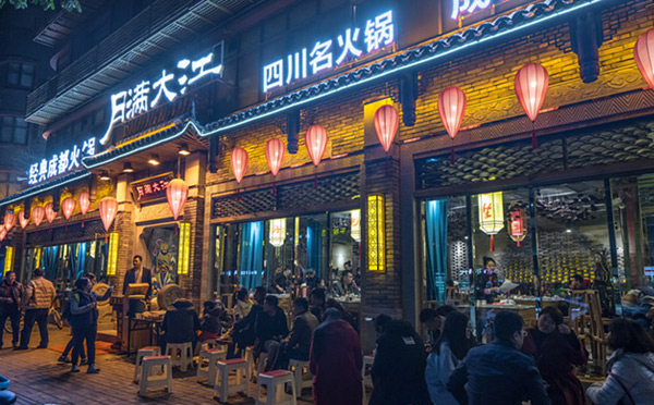 成都火鍋加盟不能錯過的品牌-月滿大江火鍋