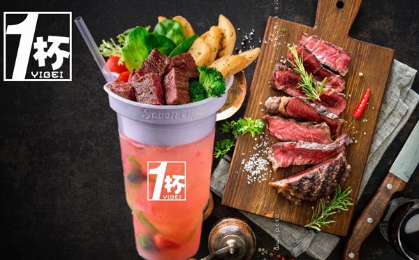 牛排杯適合在什么地方開(kāi)