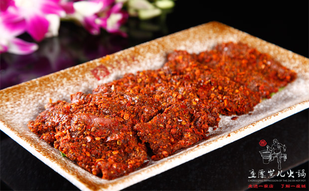 火鍋文化，吃貨必看