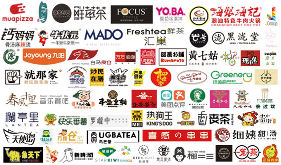 2019廣州國際連鎖加盟展覽會(huì)6月27日召開