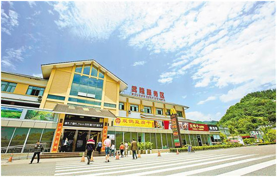 盤活4000億“服務(wù)區(qū)經(jīng)濟”，中國公路學(xué)會牽手盟享加中國特許加盟展