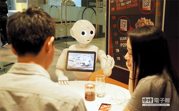 專家傳真－餐飲業(yè)缺工，有請(qǐng)訂位機(jī)器人