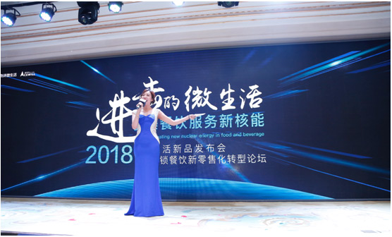 移動互聯(lián)網時代，連鎖實體企業(yè)將成為新型的電商模型