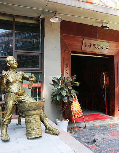 重慶火鍋加盟店生意不好？來(lái)看看以下錯(cuò)誤你犯了幾個(gè)