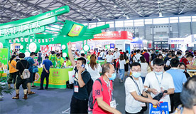 第12屆上海國際餐飲食材展覽會(huì)