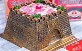 火鍋店收到差評？這樣處理，讓顧客自愿刪除！