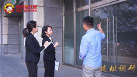 創(chuàng)業(yè)時(shí)機(jī)來臨，你，準(zhǔn)備好了嗎？