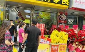 怡佳仁零食店加盟用產(chǎn)品，價(jià)格，體驗(yàn)感做到行業(yè)標(biāo)桿