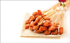 功夫雞排加盟價格表