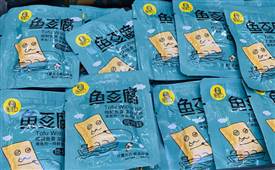 堅(jiān)持多渠道融合理念，怡佳仁零食店品牌實(shí)現(xiàn)與合作商共贏