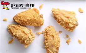 炸雞店生意越來越差了，原來都是它們?nèi)堑牡?>
                                            </div>
                                            <div   id=