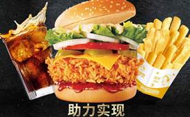 沒有經(jīng)驗(yàn)怎么開漢堡店，行內(nèi)人告訴你