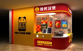 漢堡店加盟，無(wú)經(jīng)驗(yàn)的餐飲小白要怎么做