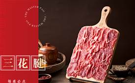 來了來了！重慶火鍋界的一股清流！