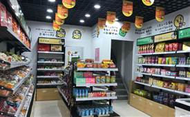 時(shí)下火熱的開(kāi)怡佳仁零食店，靠譜嗎？