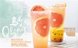 開(kāi)個(gè)果汁店怎么樣？果汁店的發(fā)展前景