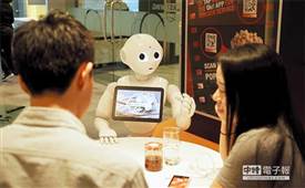 專家傳真－餐飲業(yè)缺工，有請訂位機器人
