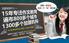 韓國(guó)烤肉店做好這三點(diǎn)，不怕沒人光顧