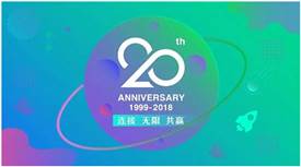 多重優(yōu)惠折上折，盟享加中國特許加盟展推20周年特惠門票