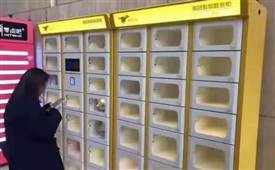 轉(zhuǎn)危為機(jī)，疫情之后茶飲可能存在兩個機(jī)會