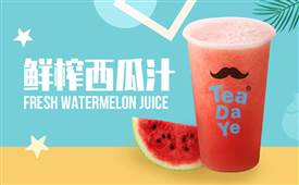 合作開(kāi)奶茶店怎么利益分配，經(jīng)營(yíng)策略有哪些