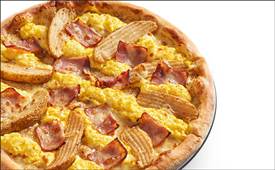 適合披薩店的營(yíng)銷活動(dòng)，專門負(fù)責(zé)提升業(yè)績(jī)