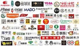 2019廣州國(guó)際連鎖加盟展覽會(huì)6月27日召開